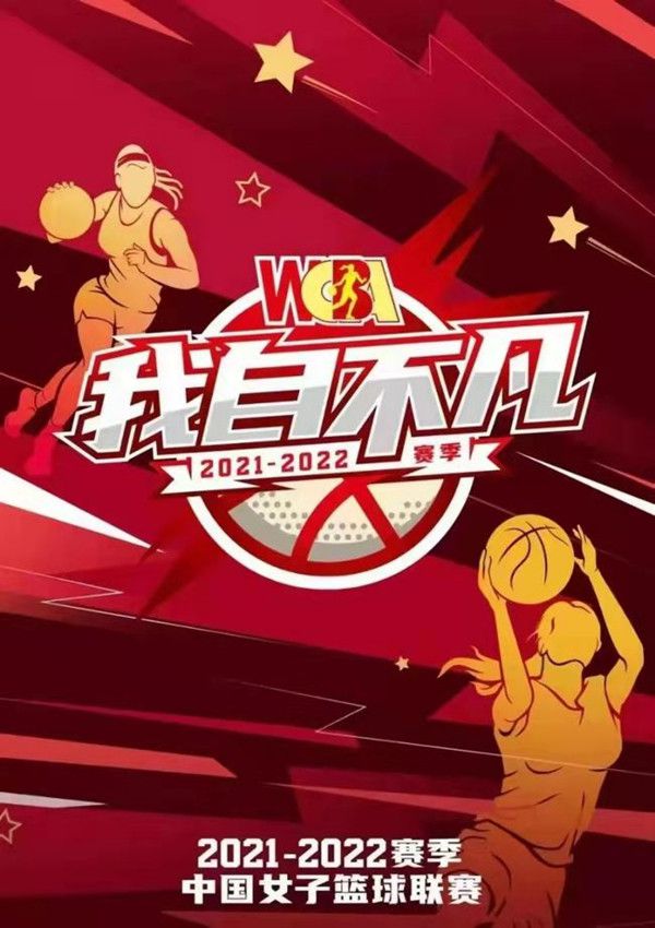 篮球方面NBA今日有多场好戏上演，由于CBA暂停，晚间韩篮甲将成为主流赛事。